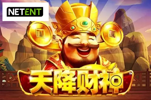 Treasure Rain